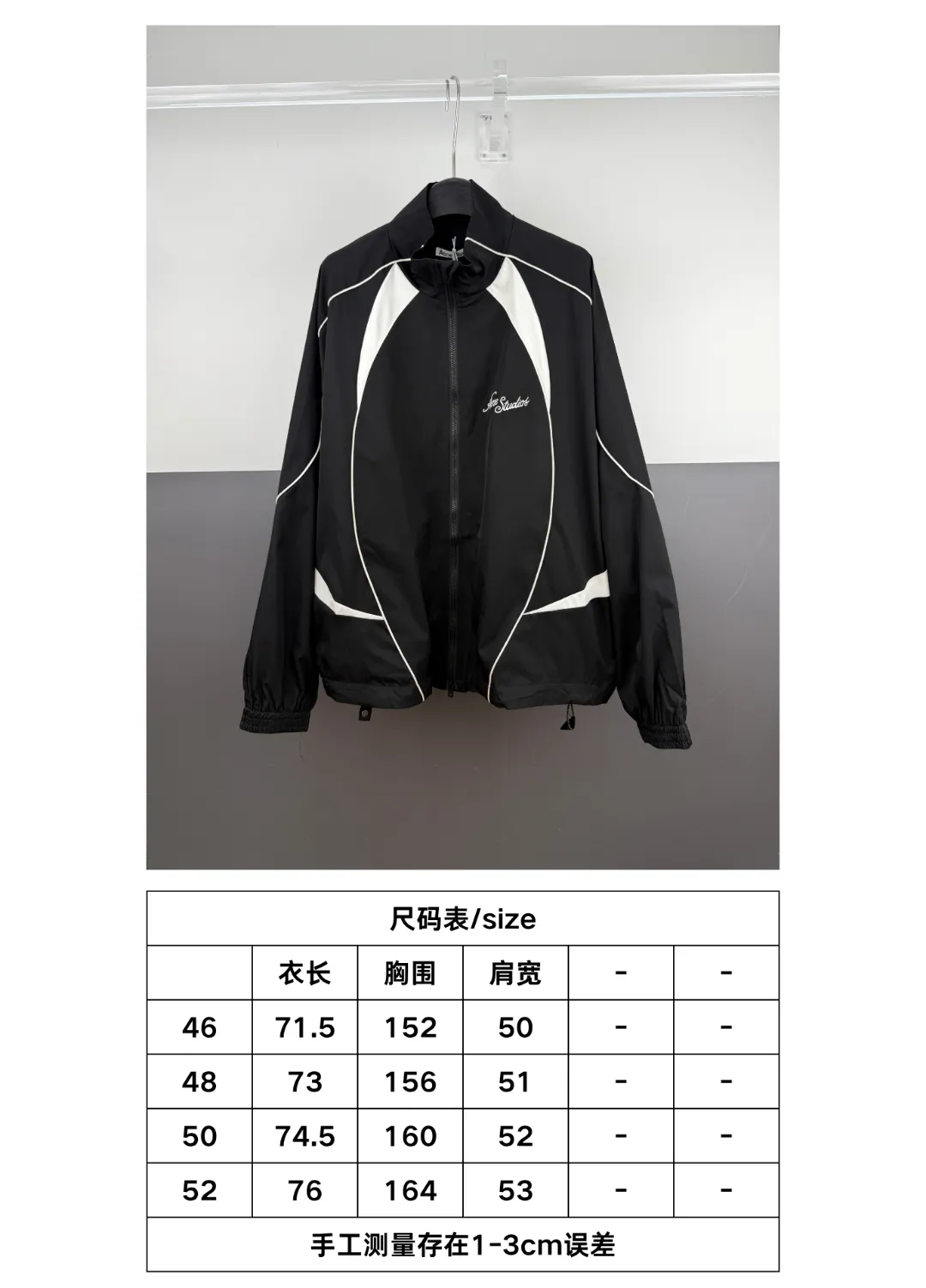 Size table